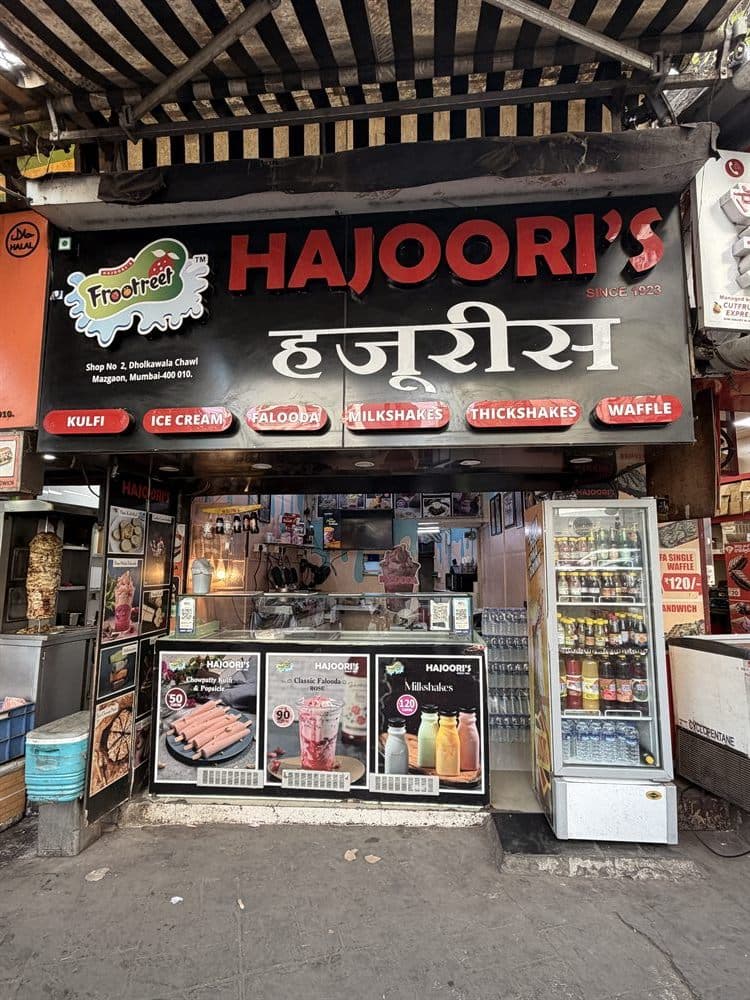 High Street Store